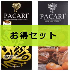 https://pacarichocolate.jp/online-shop/piuraquemazon-goldenberry-chocolatebarselect/